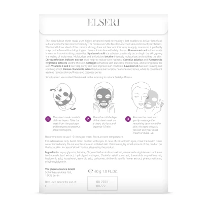 ELSERI Firming Biocellulose Face Sheet Mask